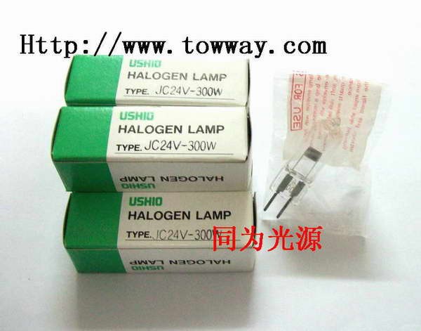 USHIO强光灯泡 JC 24V300W    日本